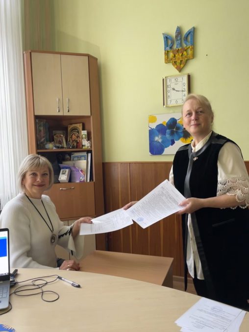 zobrazhennia_viber_2023-11-22_11-10-42-540-768x1024