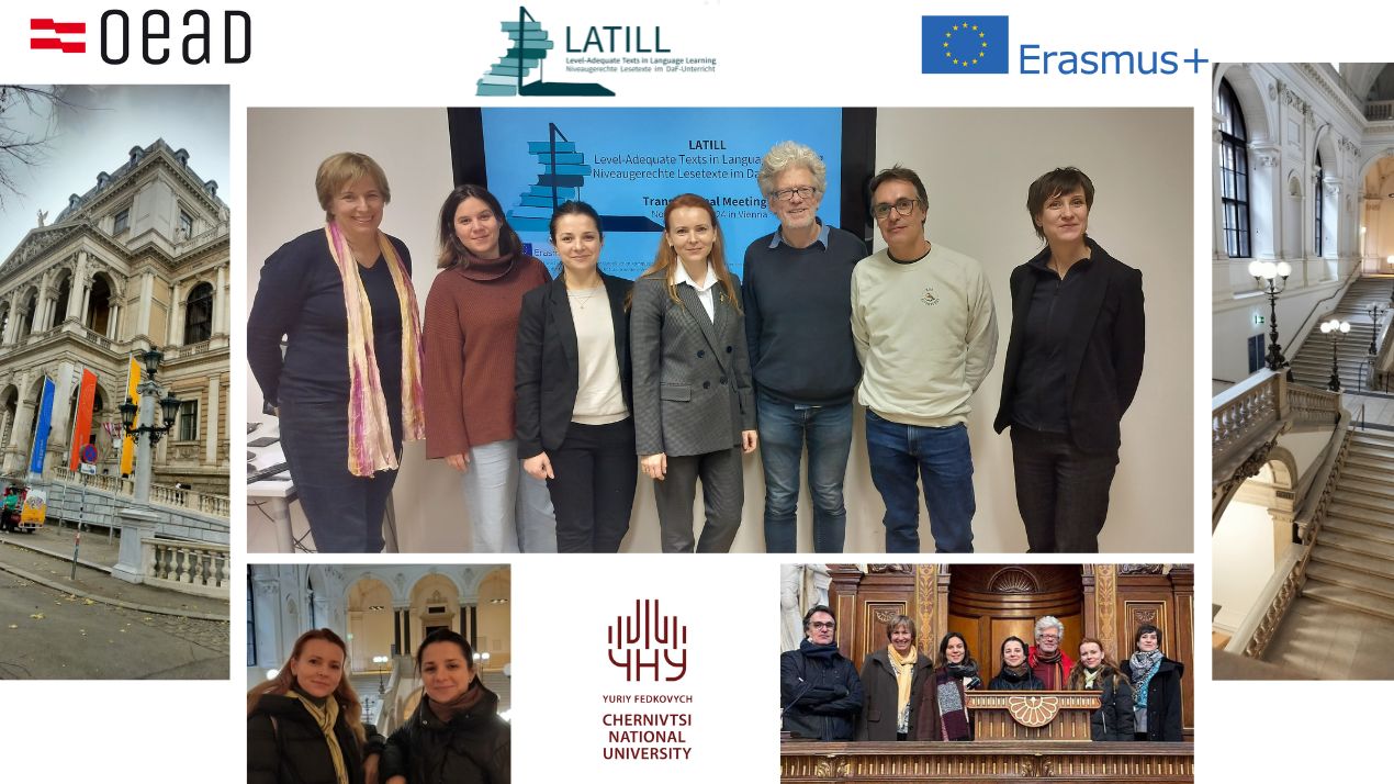 Робоча зустріч в рамках проєкту LATILL програми ERASMUS+ КА220 Європейського Союзу