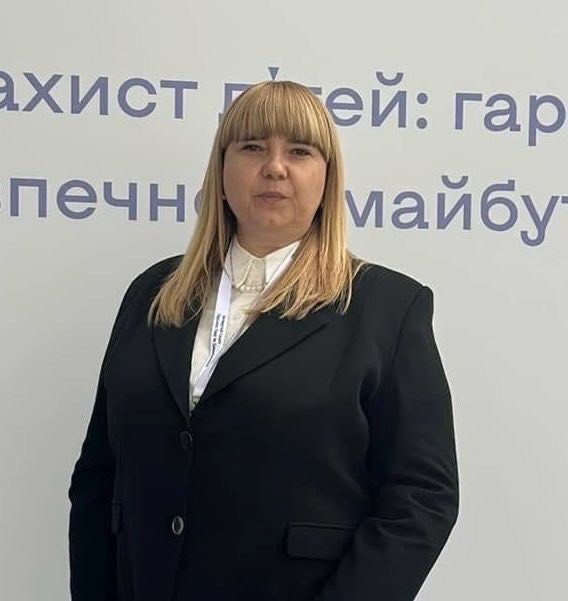 Бостан Світлана Іванівна