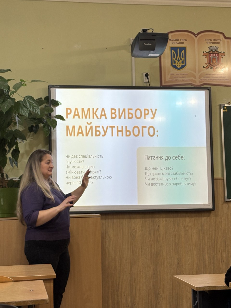 Світлина 