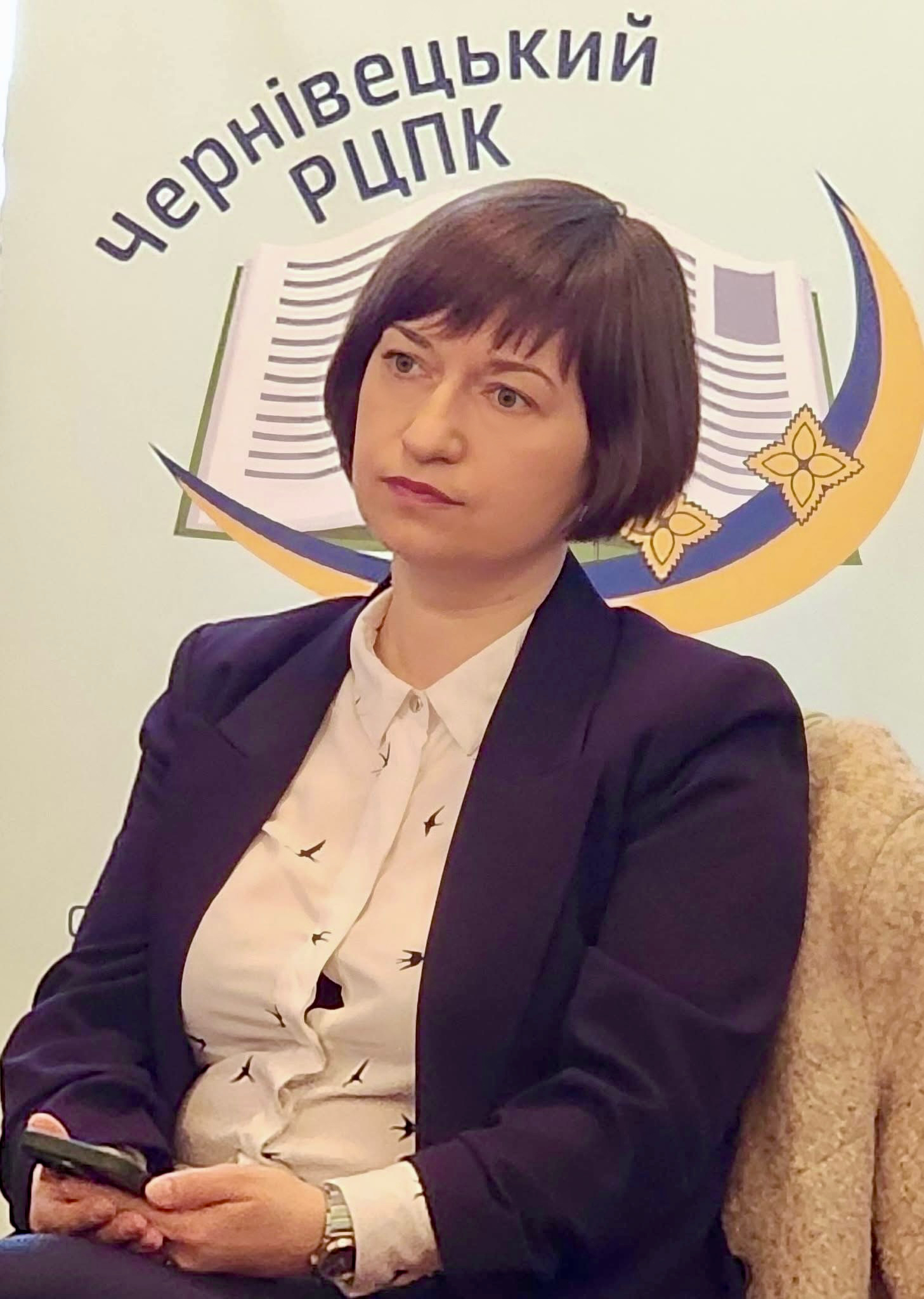 Світлина