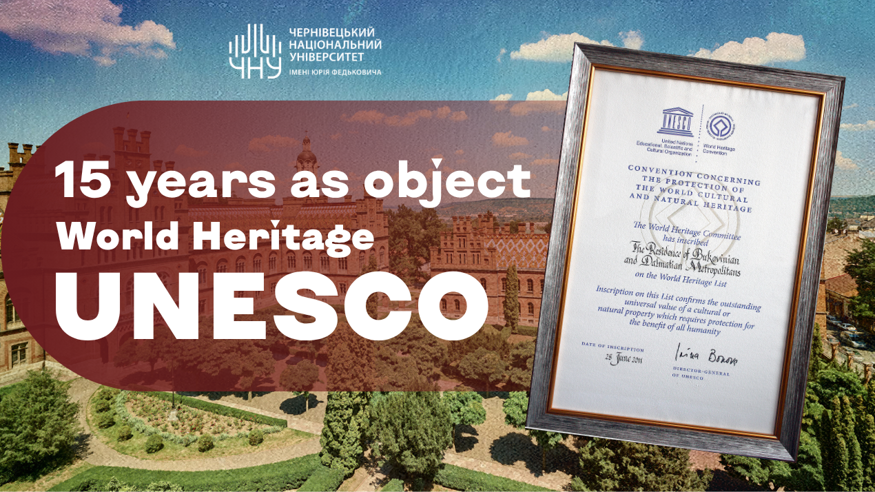 The Road to UNESCO: How Yuriy Fedkovych Chernivtsi National University Earned Global Recognition