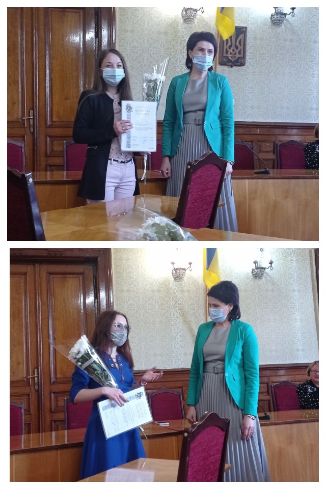 нагородження1