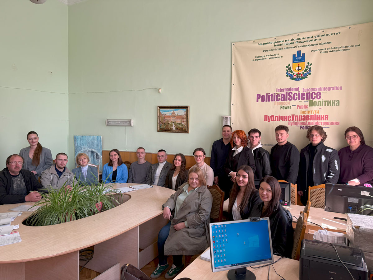 Світлина 5