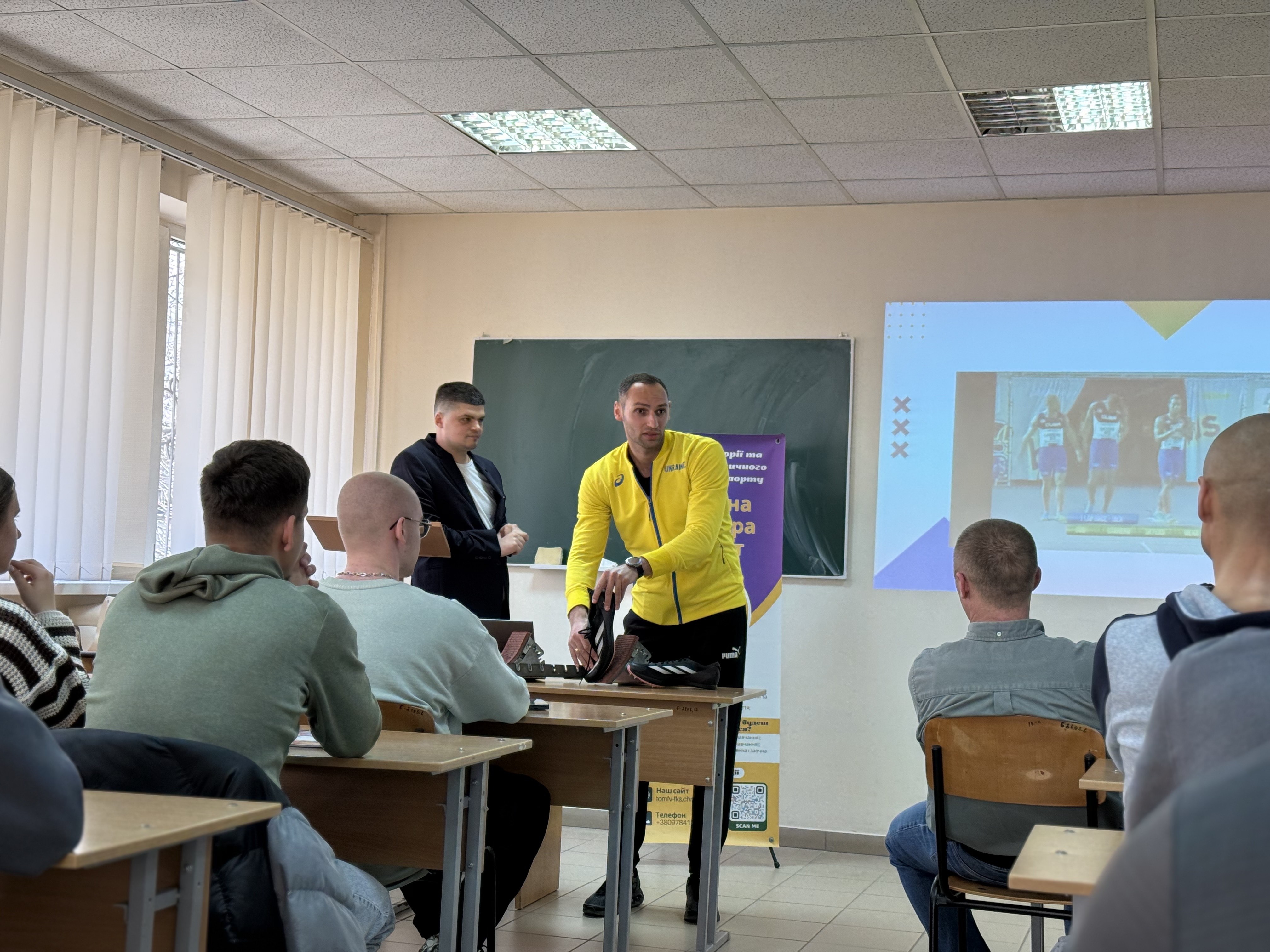 Гостьова лекція від рекордсмена України Еміля Ібергімова на факультеті фізичної культури, спорту та реабілітації