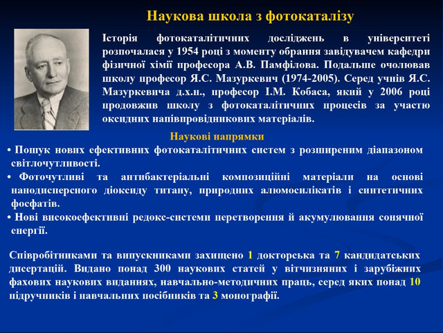 screenshot-12