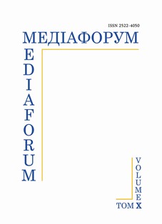cover-10-1