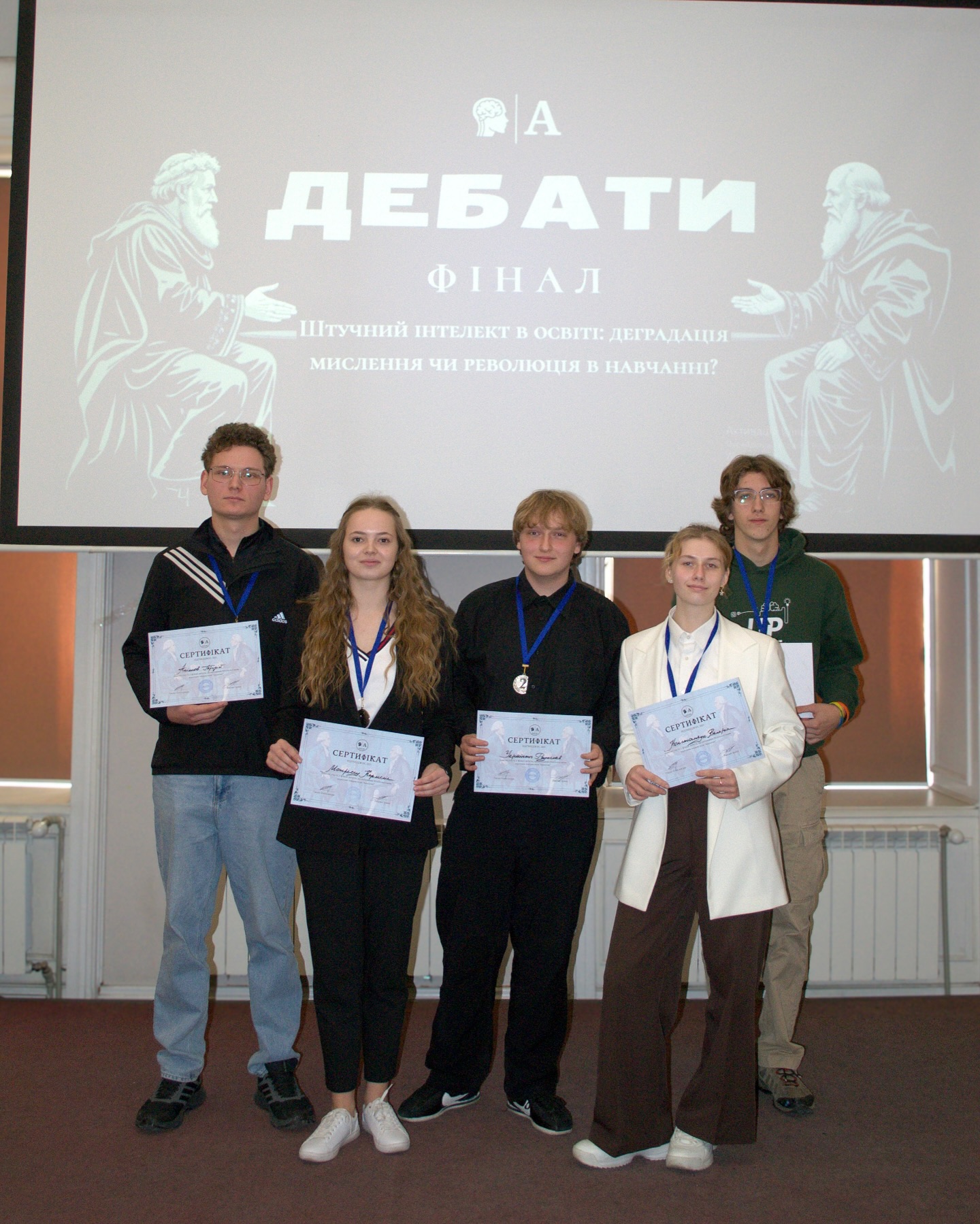 Світлина 5