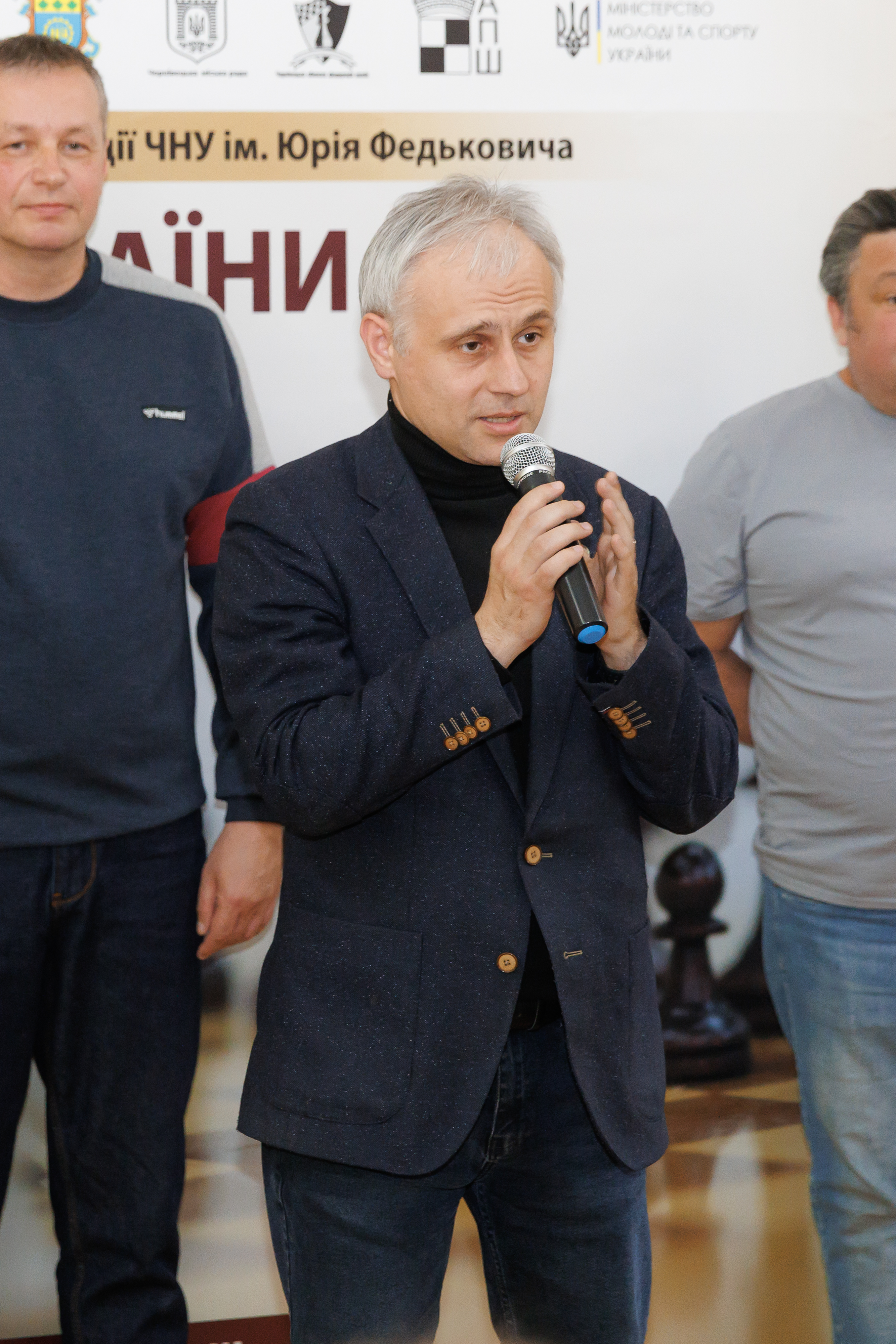 Світлина 1
