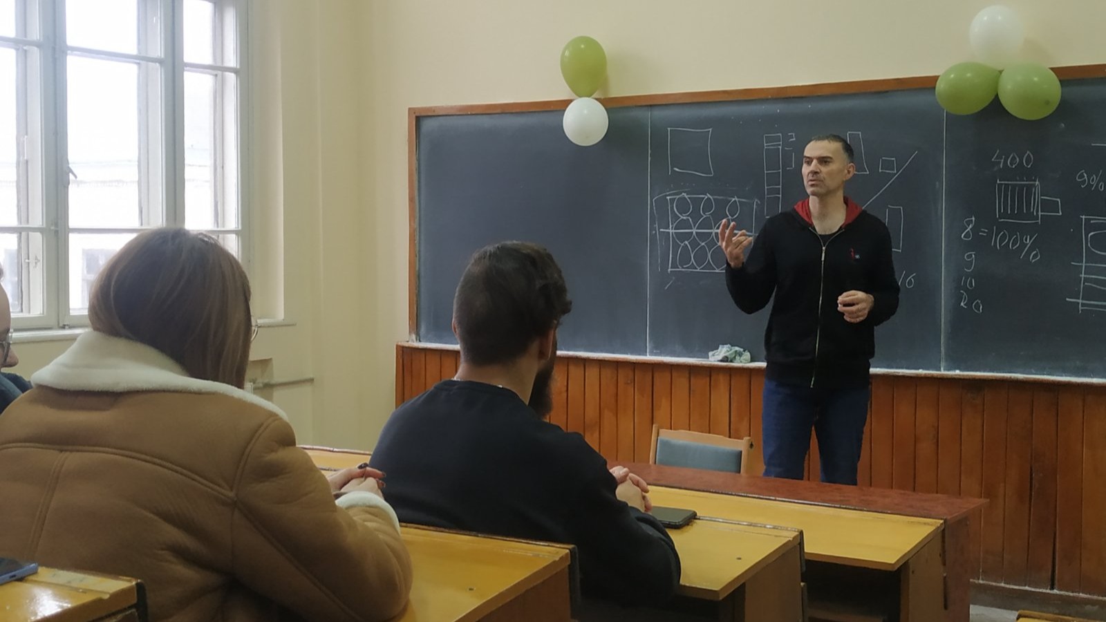 Світлина 3
