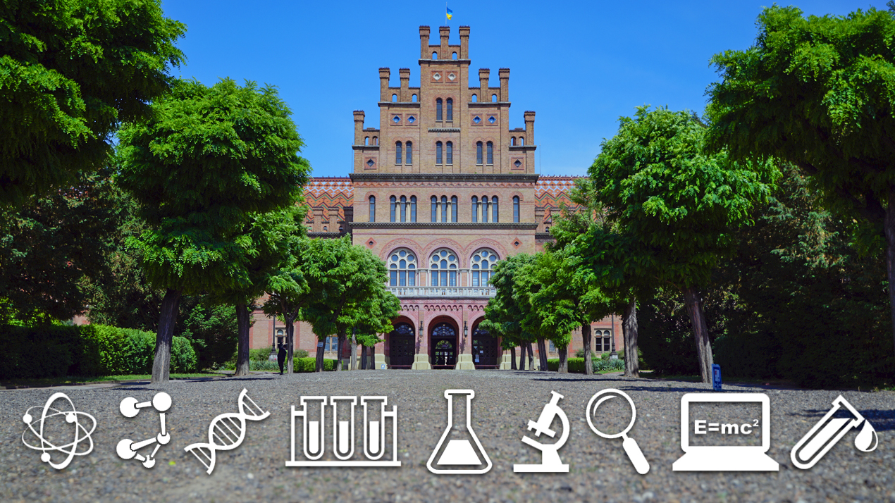 Привітання з Всесвітнім днем науки