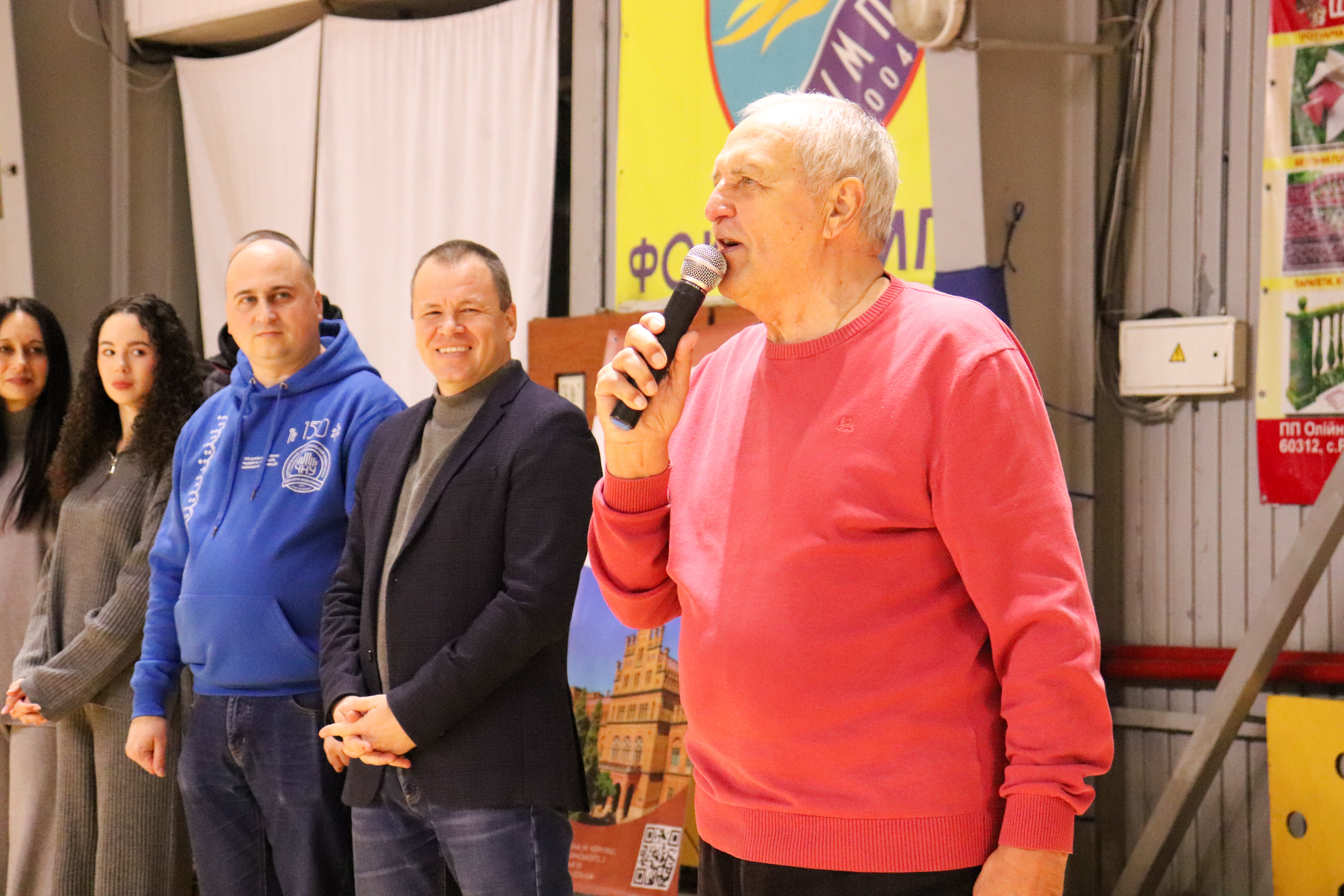 Світлина 5