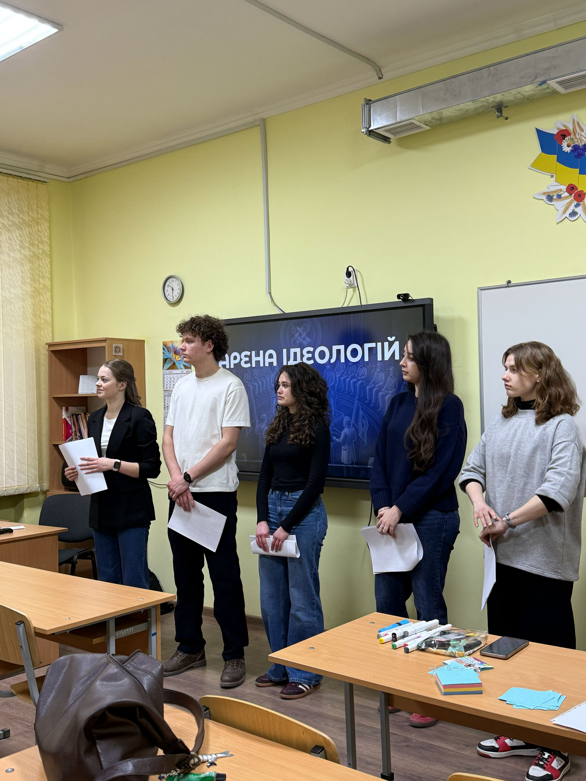 Світлина 3