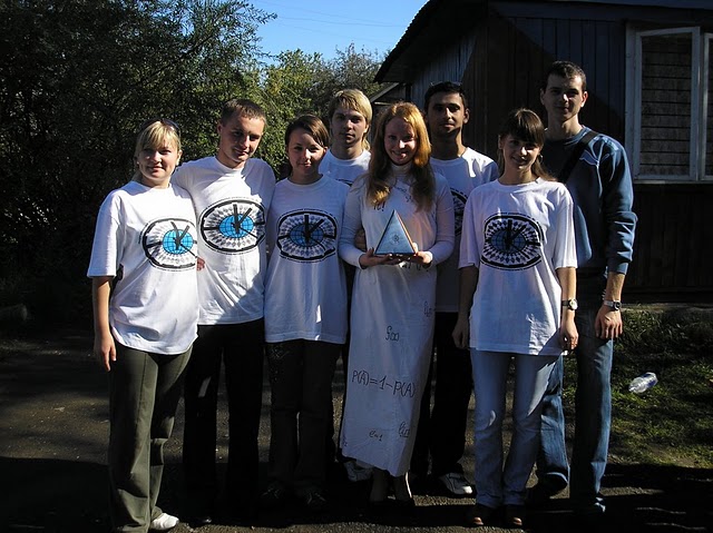 Посвята 2007