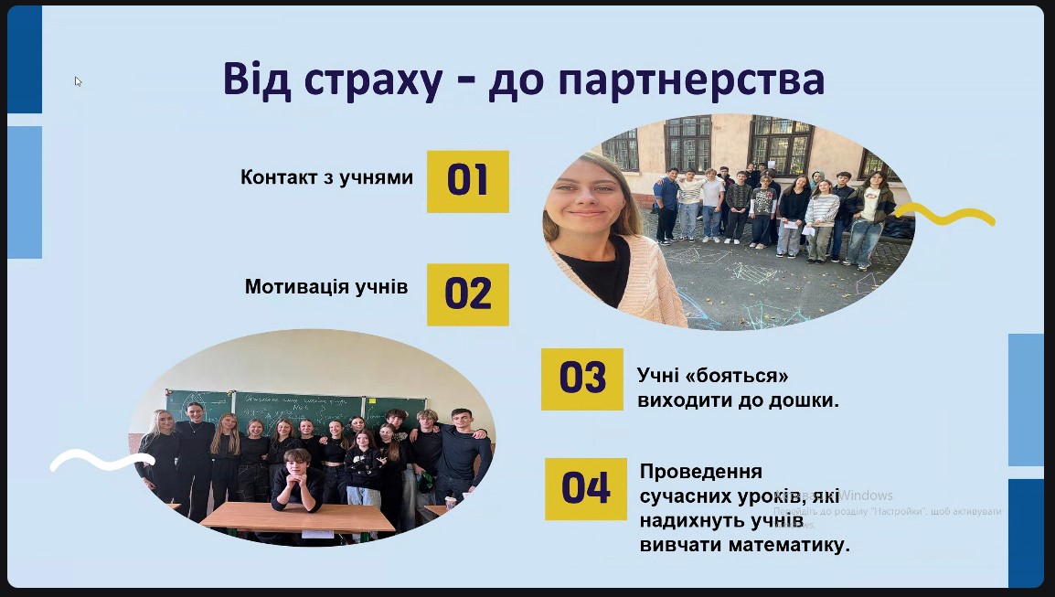 .