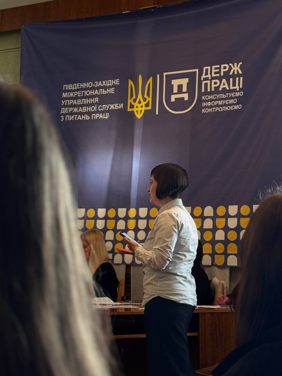 Лілія Шутяк