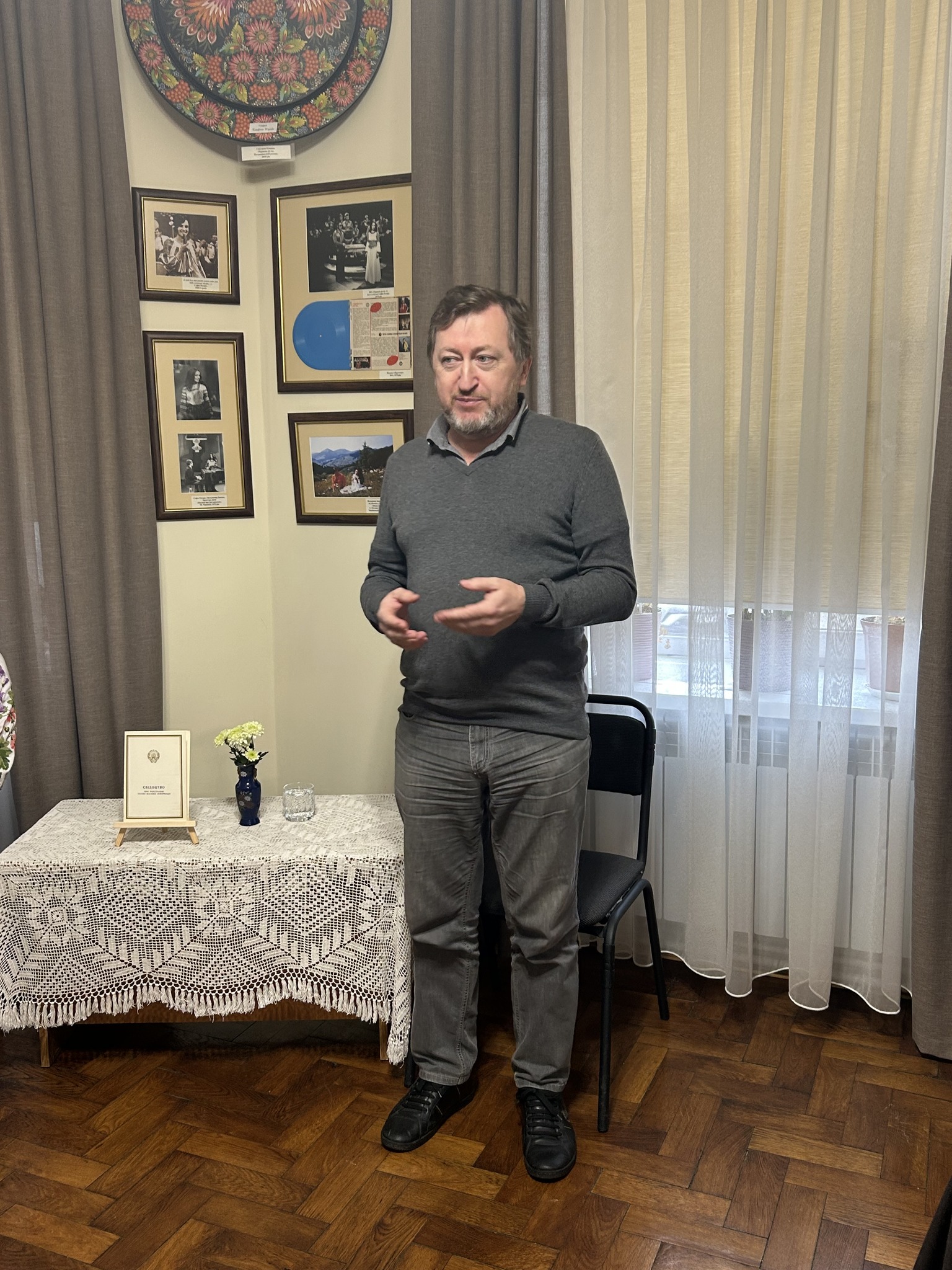 Вадим Пелех