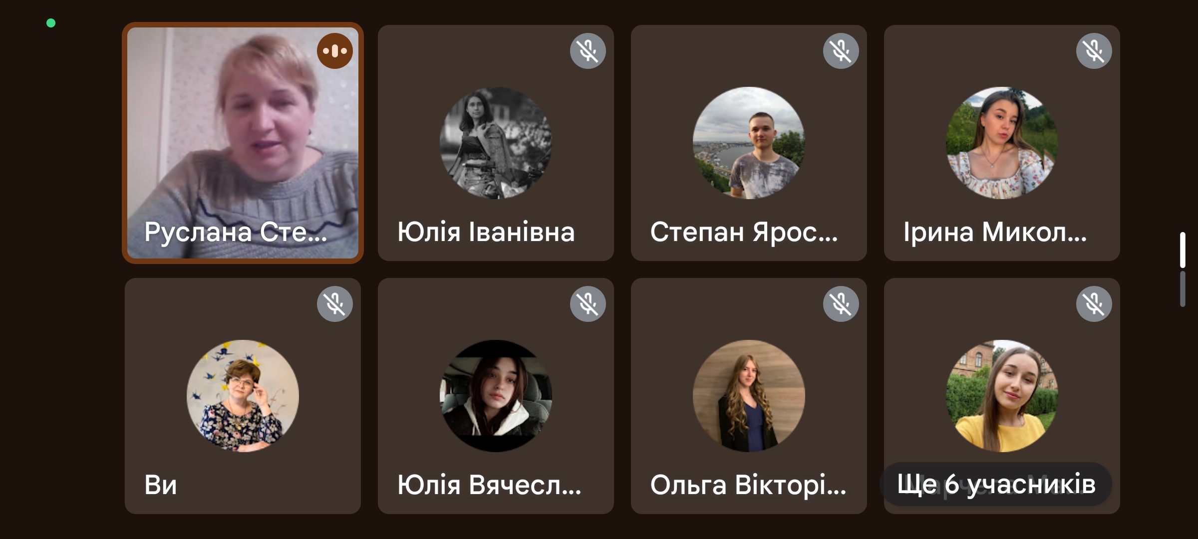 Світлина 6