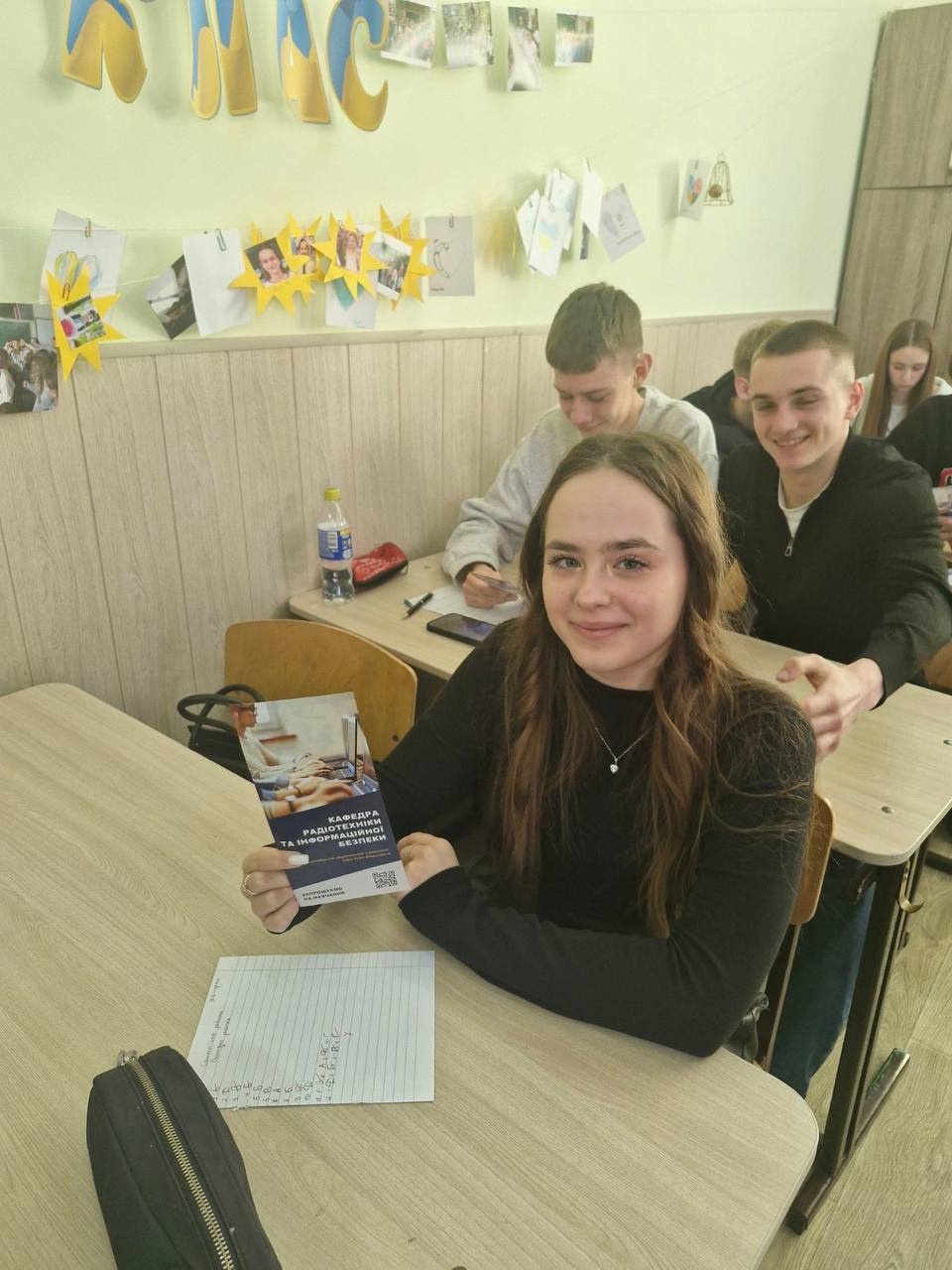 Світлина 1