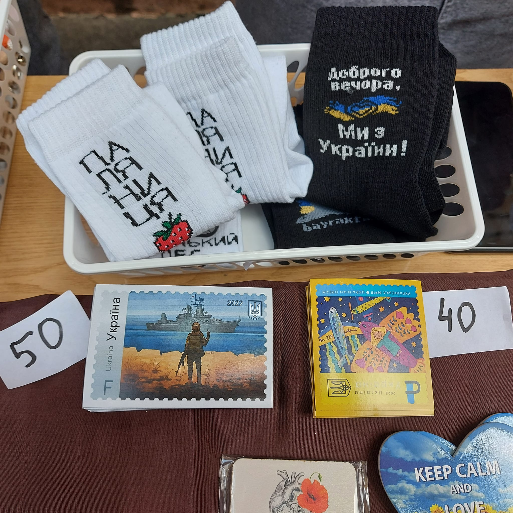 Світлина 7