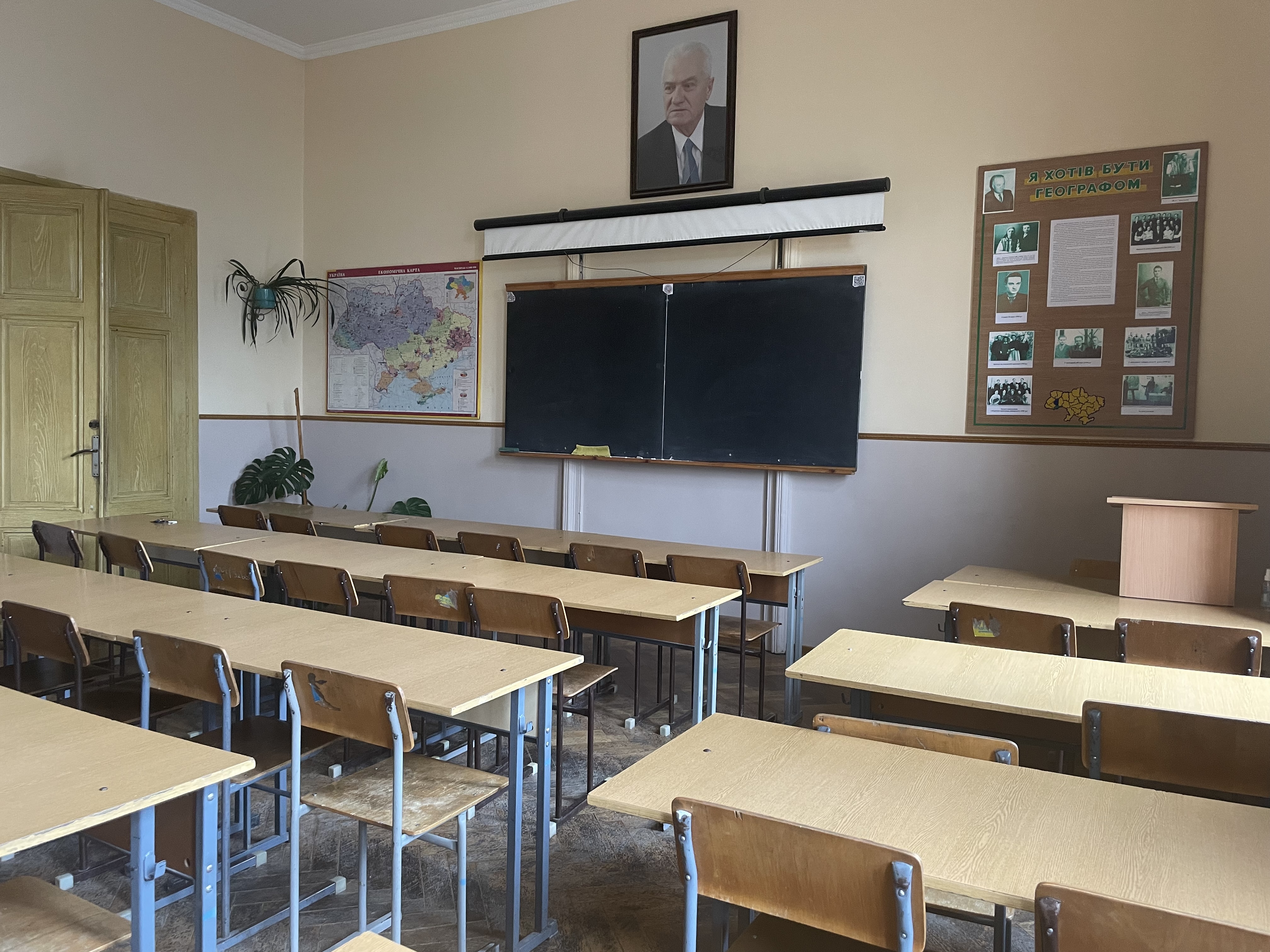 Аудиторія № 34