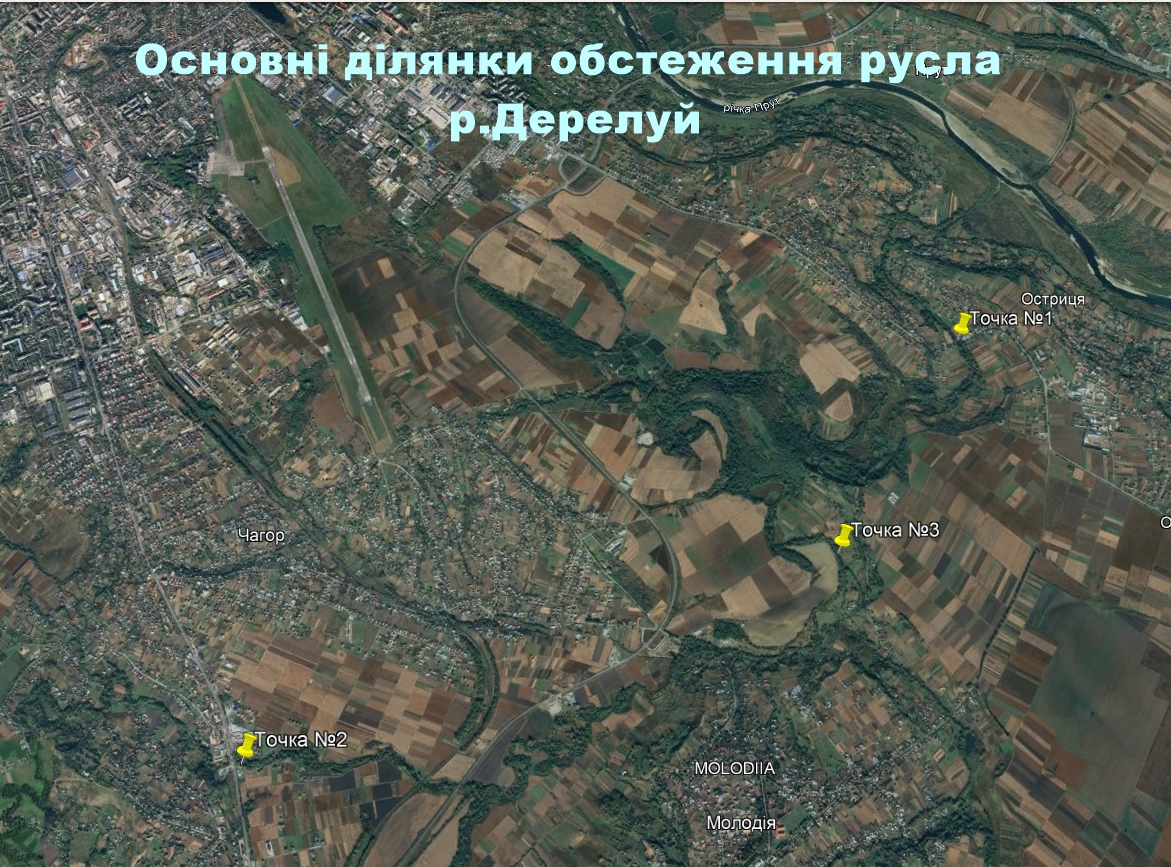 Світлина 6