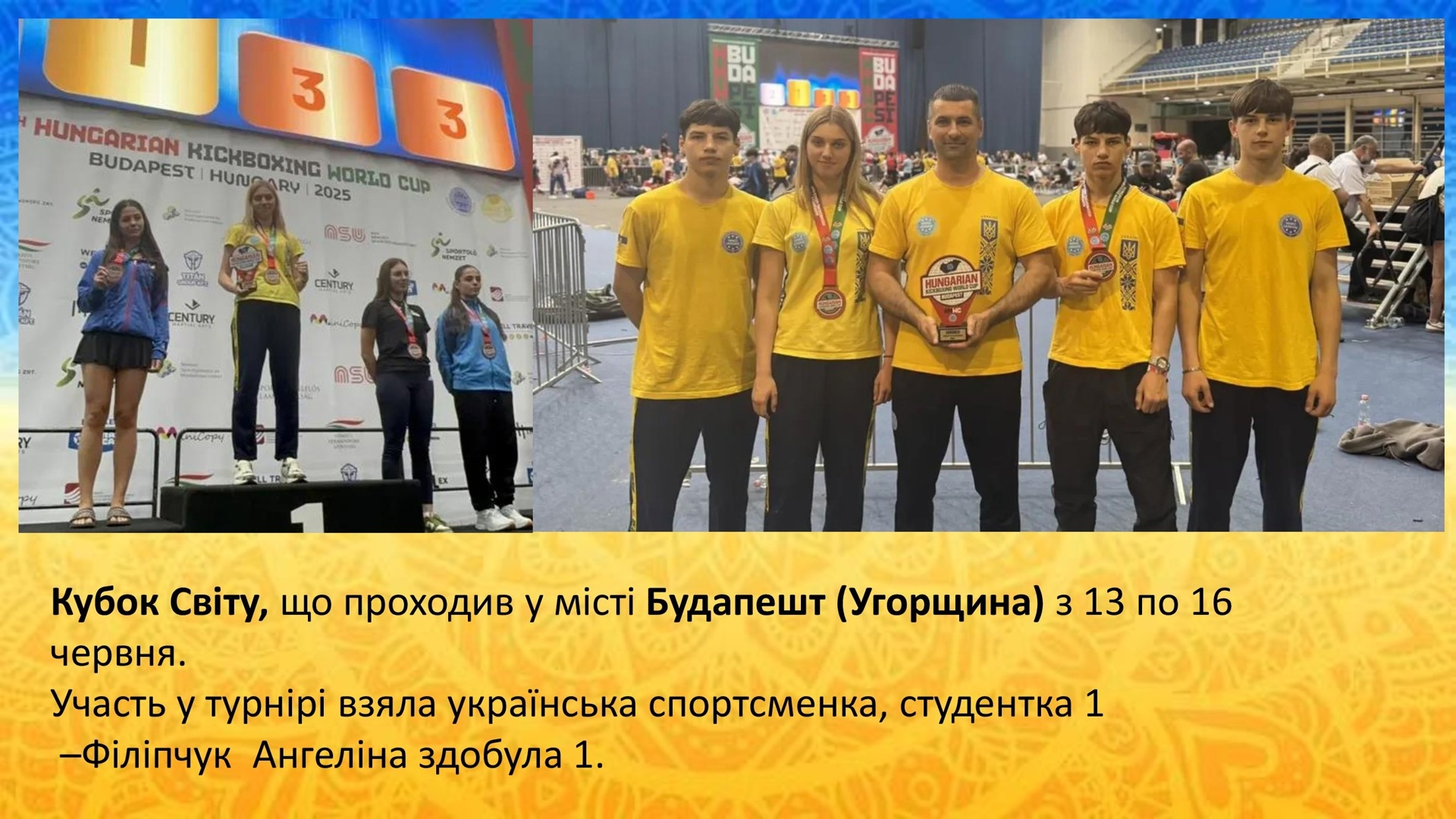 na-sayt-2025-ost-dlya-kafedry-1-_00007