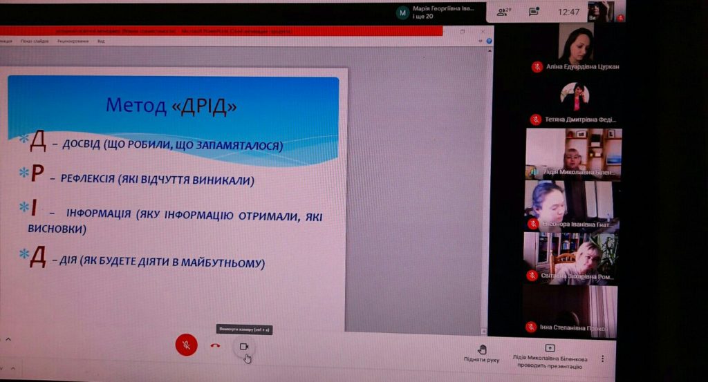 0-02-05-e2391656d3b3817d0b89b117388c8074a744182feb0bc599692b0174bb1abc7a_db859e4f-1024x553