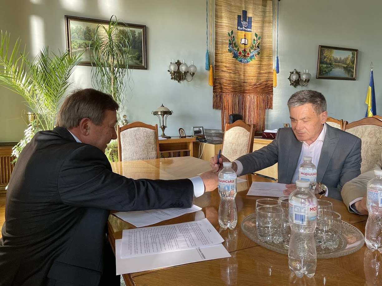 Договір про співпрацю з КАУ НААН України