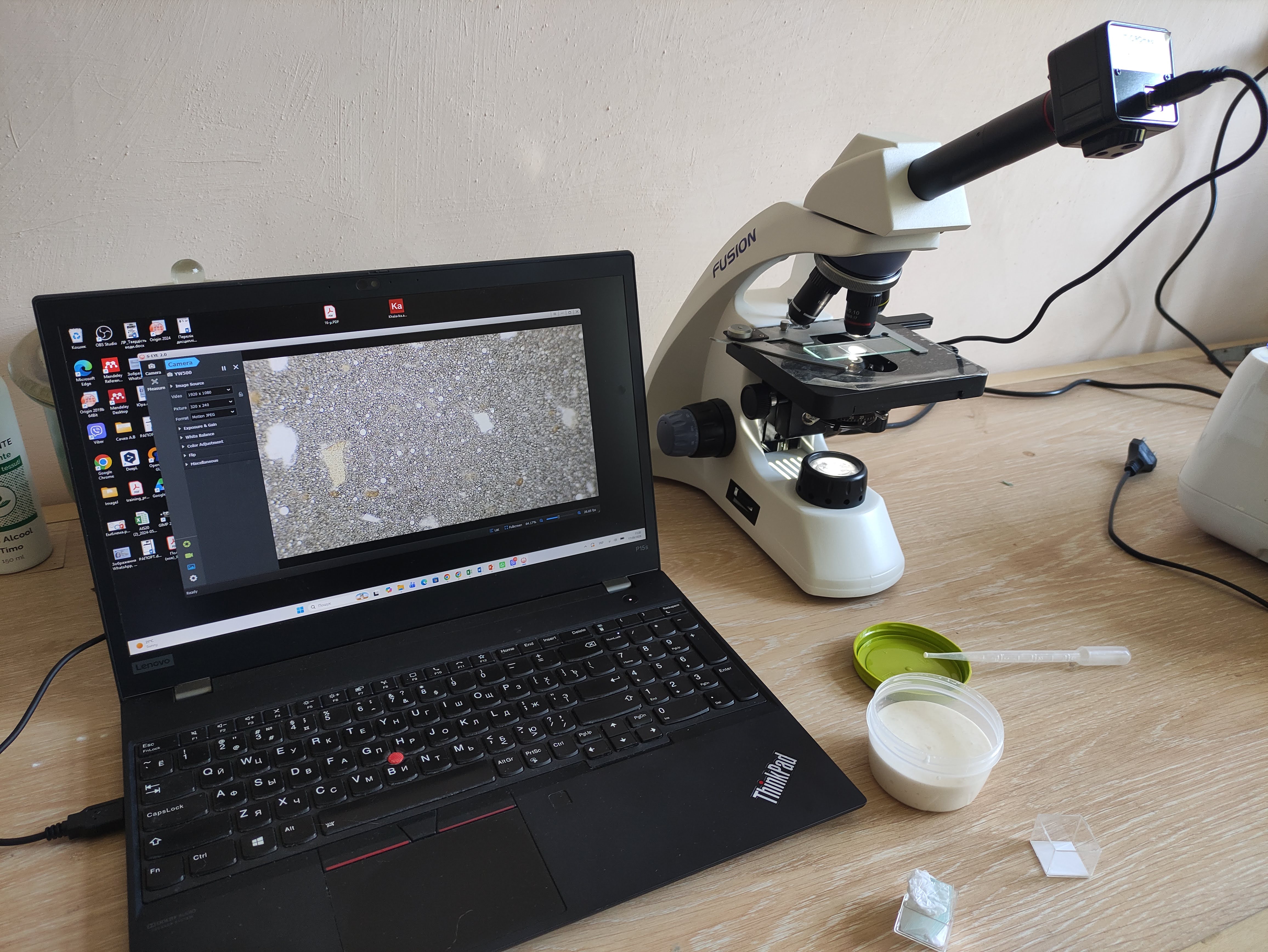 Мікроскоп Delta Optical BioLight
