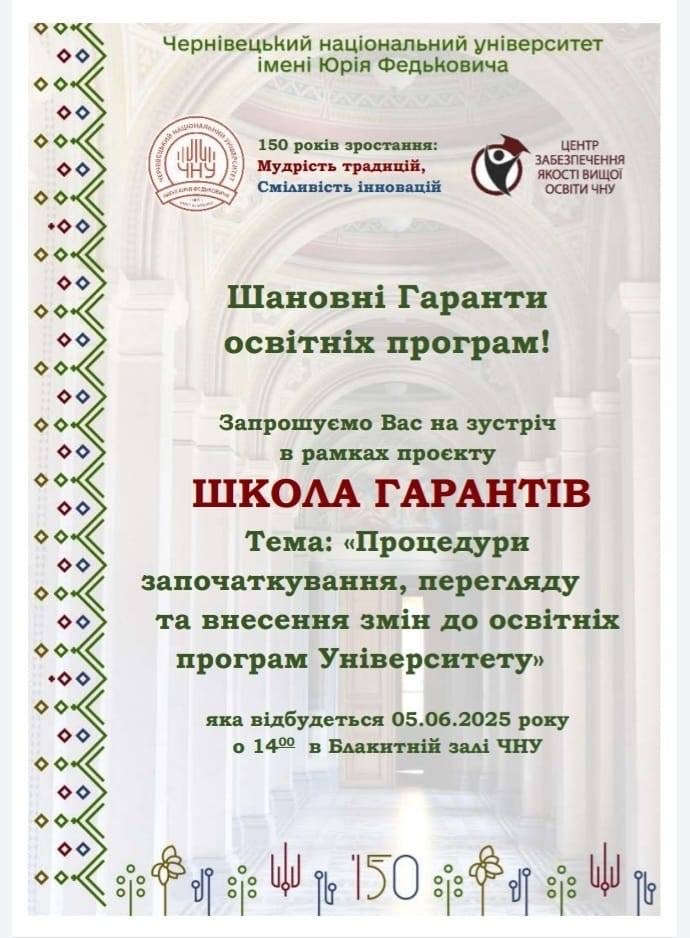 о