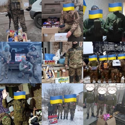 Допомога ЗСУ