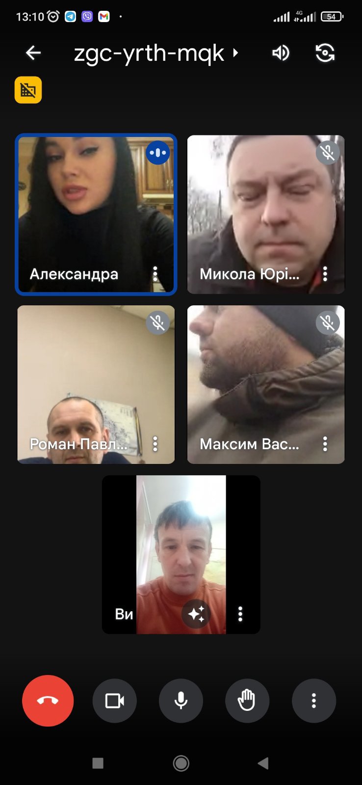 zobrazhennia_viber_2023-12-01_10-11-57-558