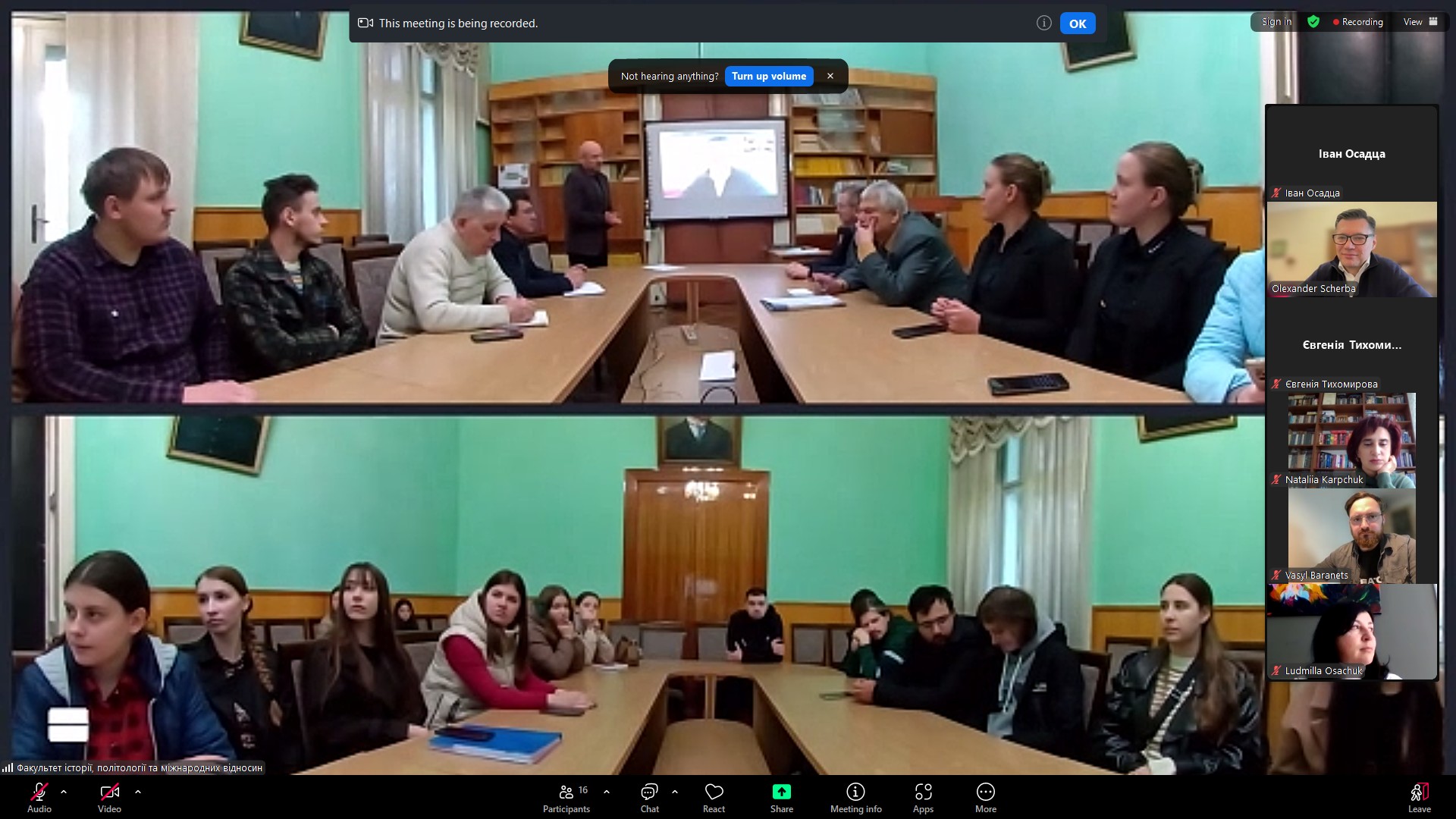 Стратегічні комунікації в умовах війни