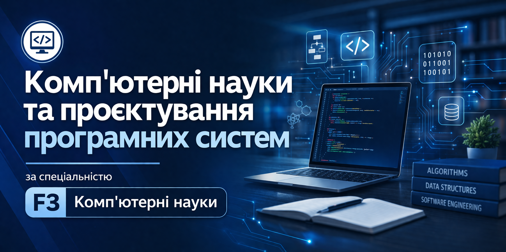 реклама КН