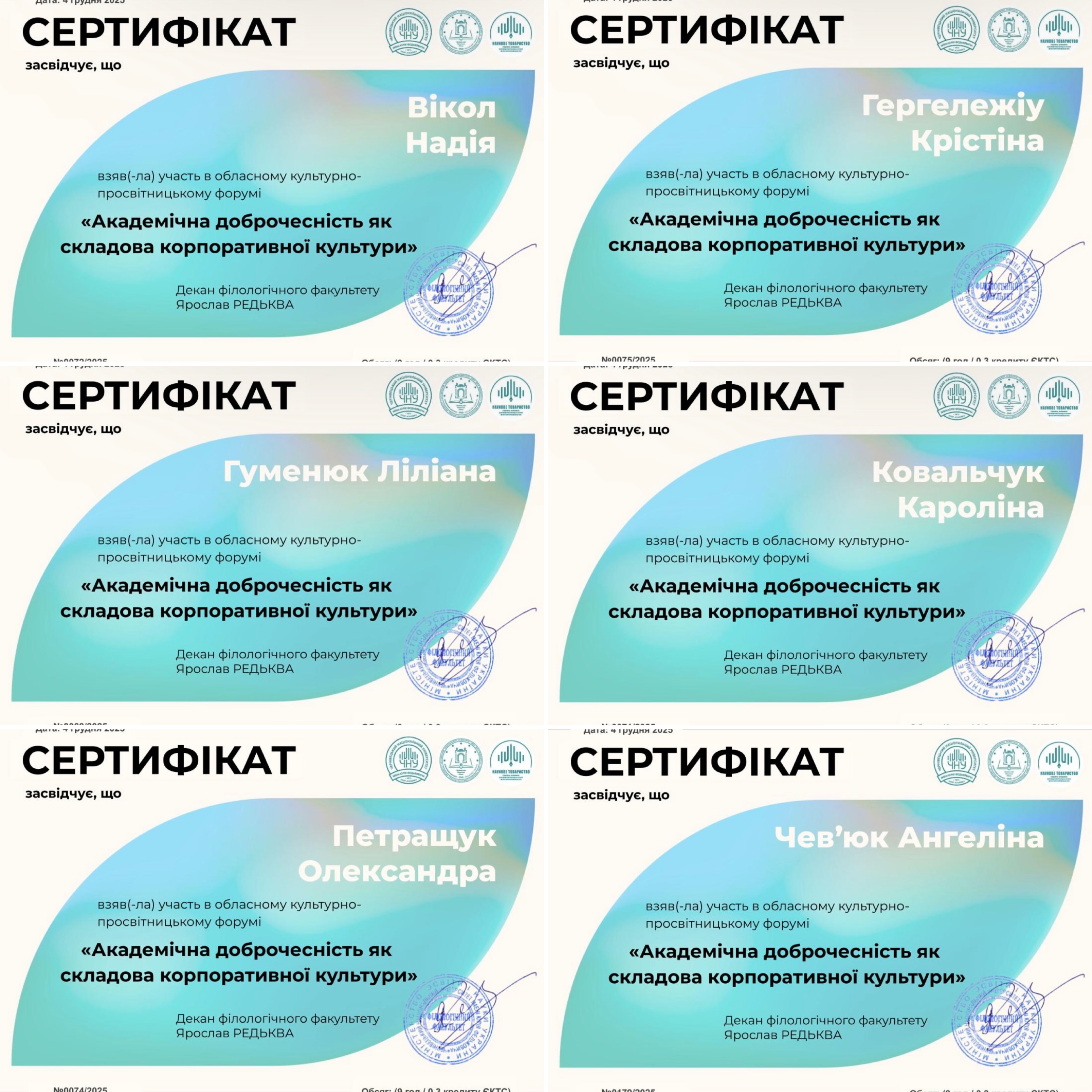 photo-output-2025-12-15t132235113
