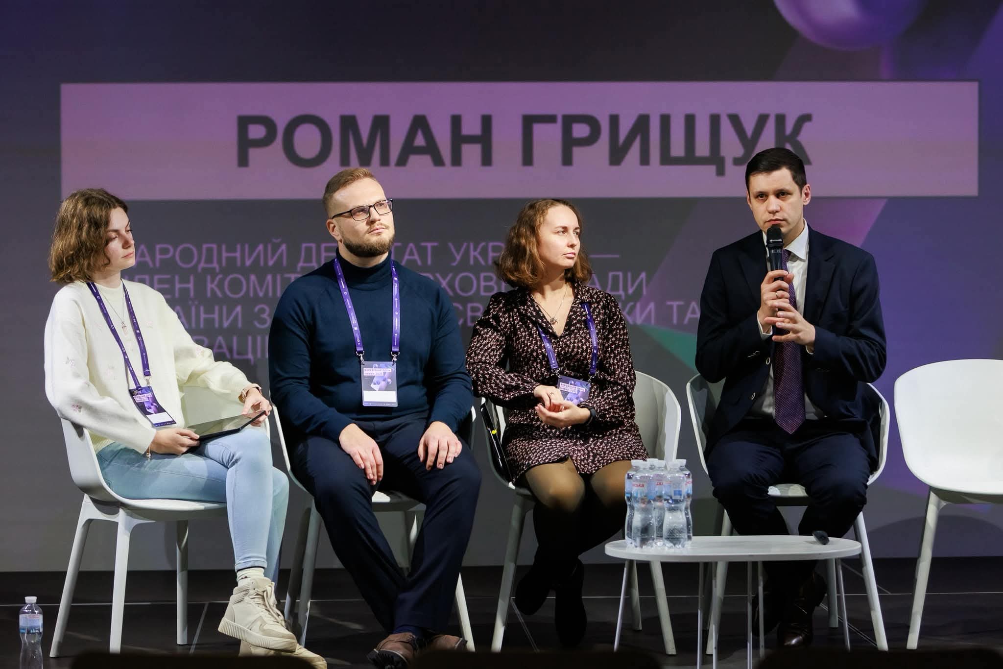 Світлина 1