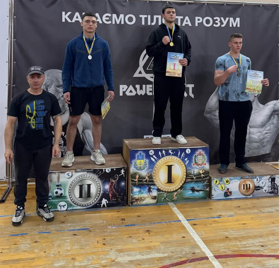 Світлина 11