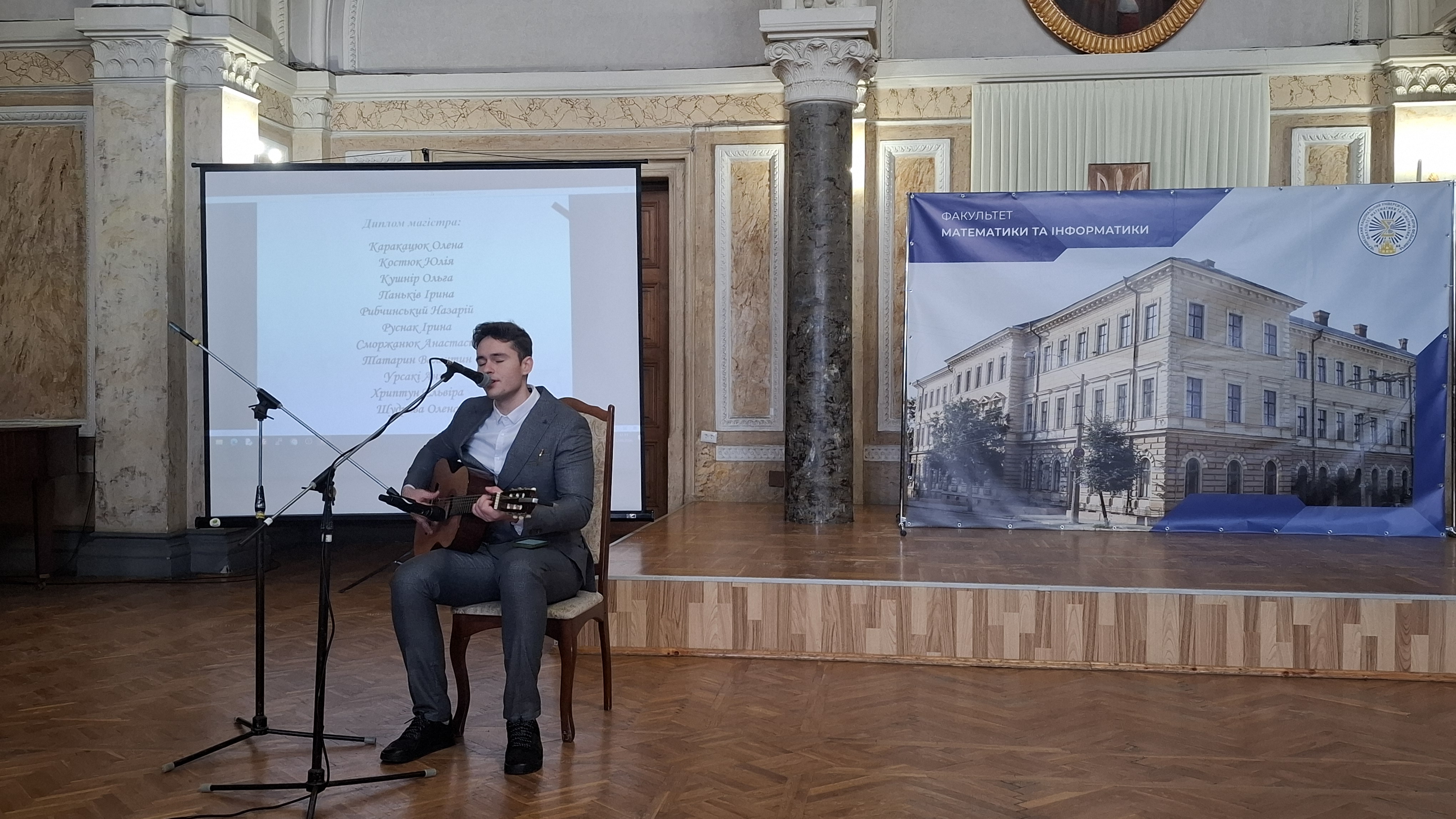 Музичне привітання від Миколи Барбуци