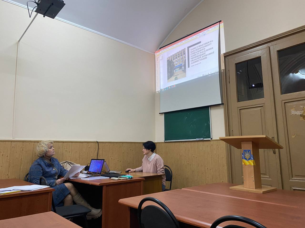 Світлина 3