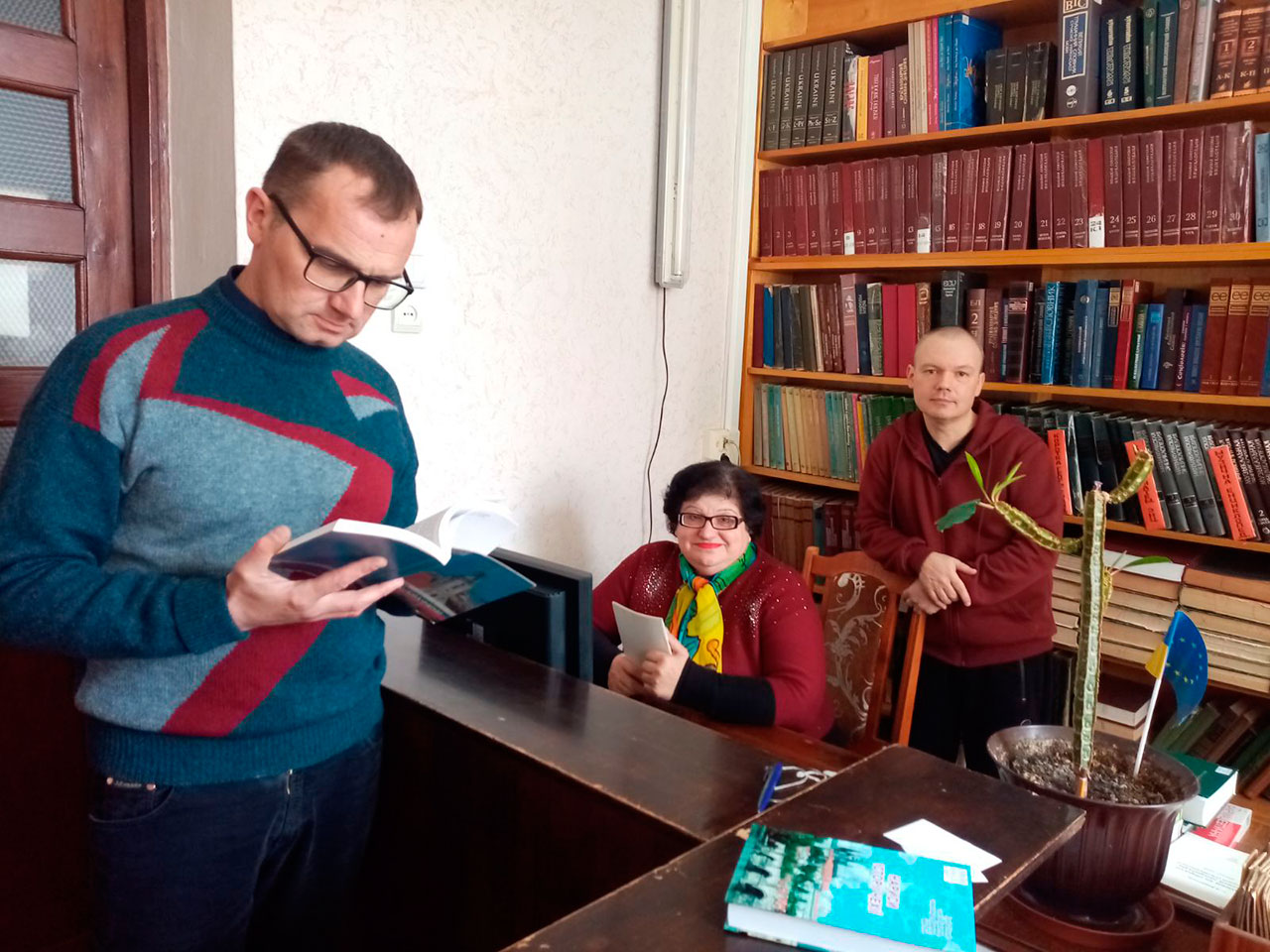 Читальний зал навчальної літератури
