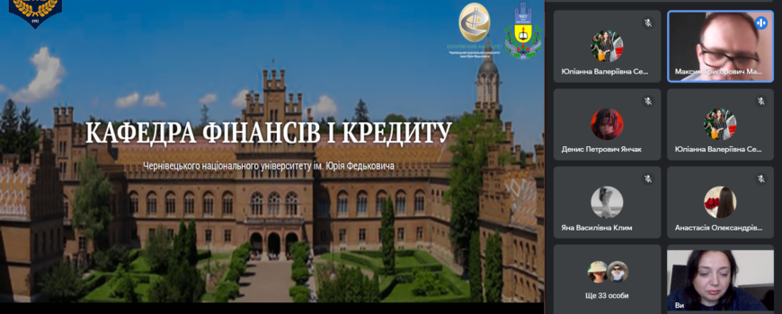 Зустріч з коледжистами