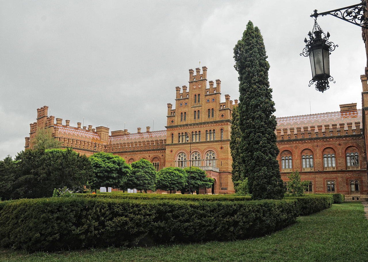Residence of Bukovinian and Dalmatian Metropolitans (Yuriy Fedkovych Chernivtsi National University), Ukraine