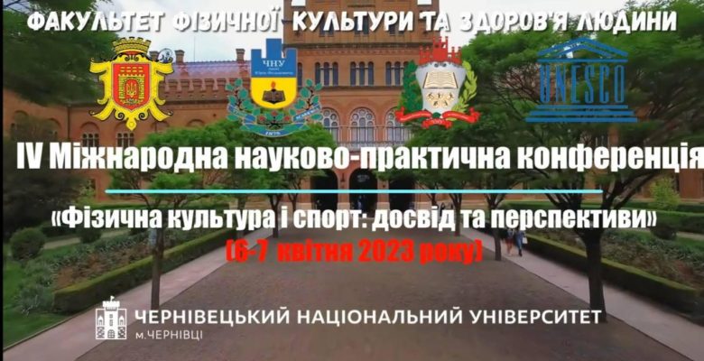 Пишаємось здобутками наших випускників