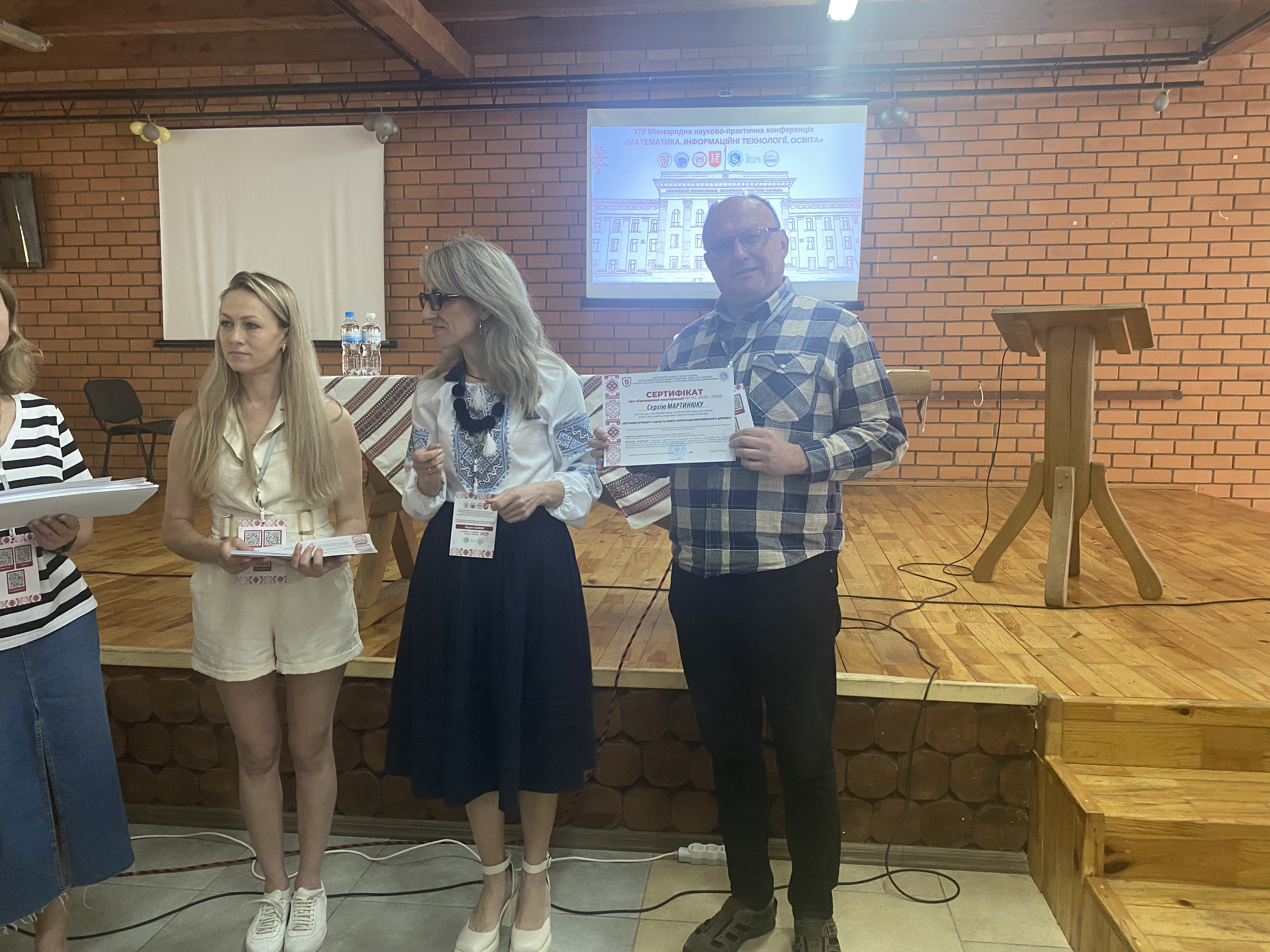 Світлина 8