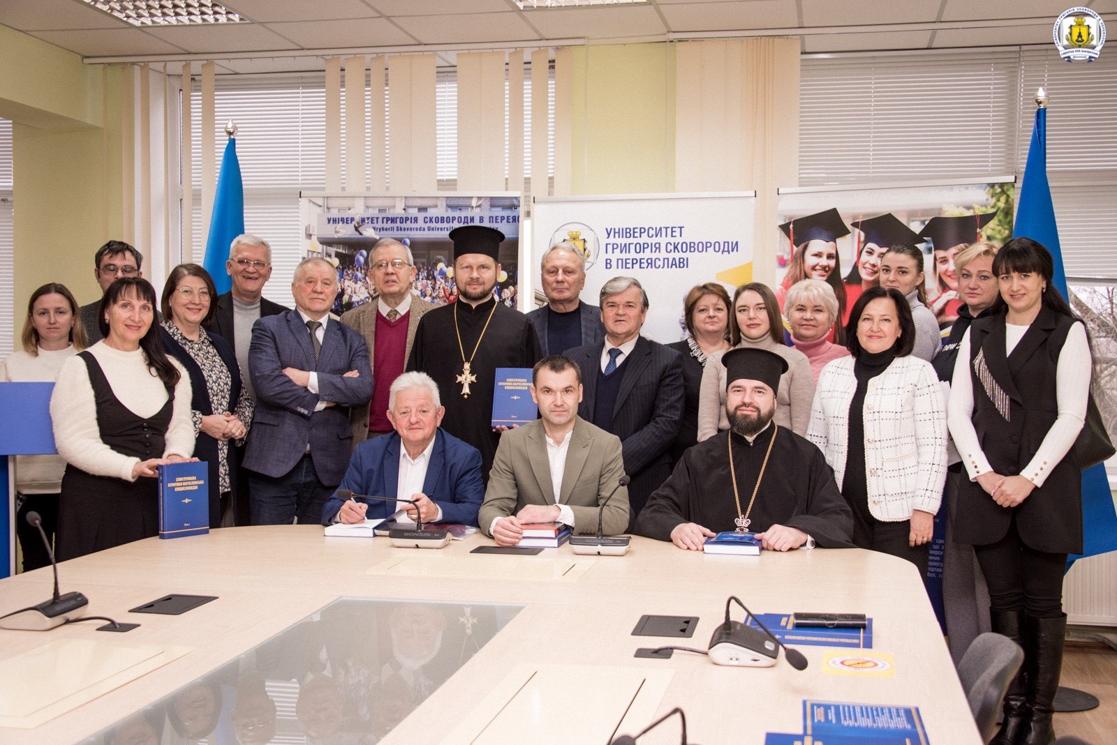 Презентація першого тому «Ілюстрованої історико-богословської енциклопедії» з участю випускників університету