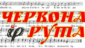 Зустріч з Оксаною Івасюк в рамках проєкту «Культурно-мистецький простір економіста»