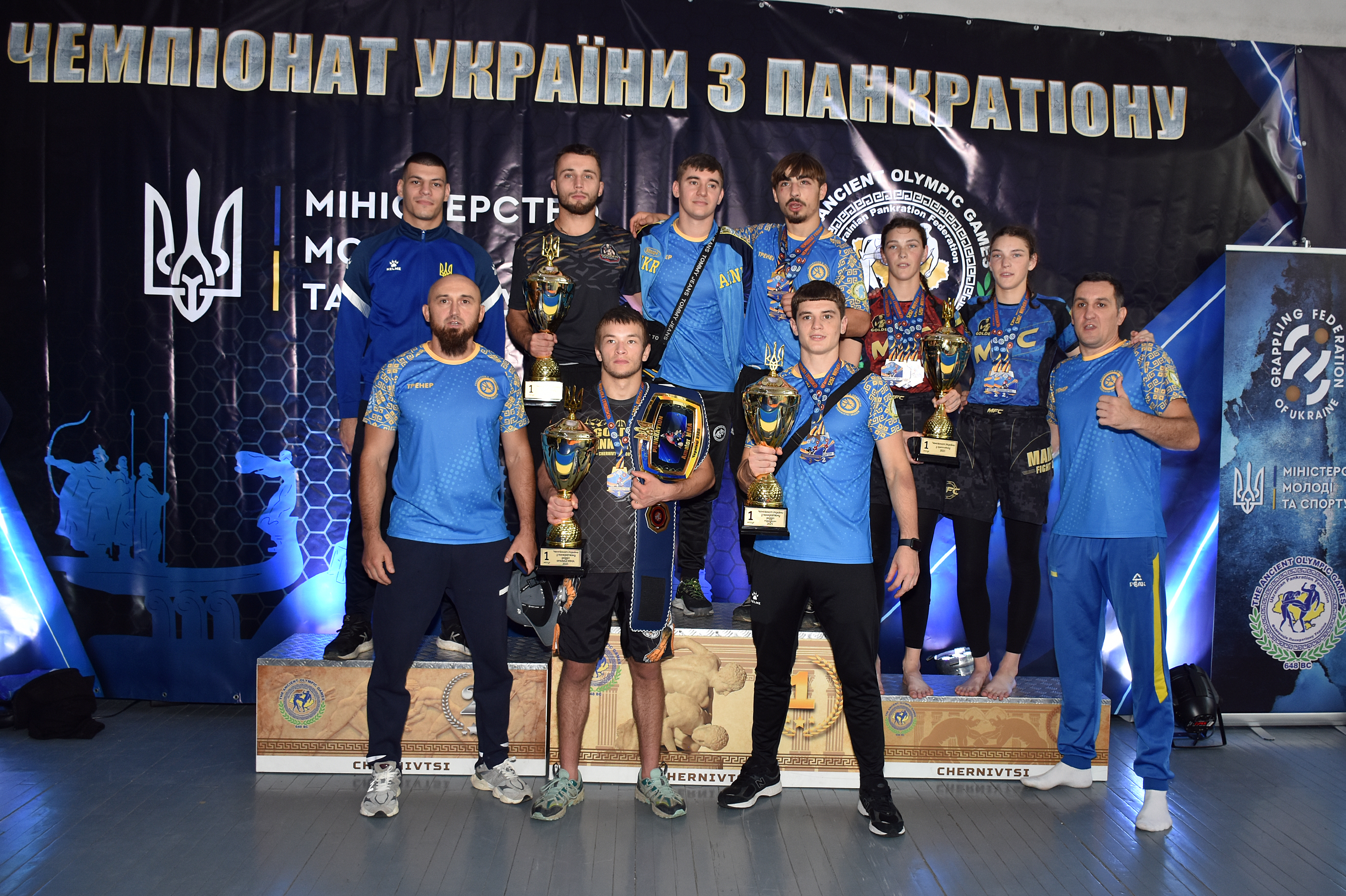 АБСОЛЮТНІ ЧЕМПІОНИ УКРАЇНИ