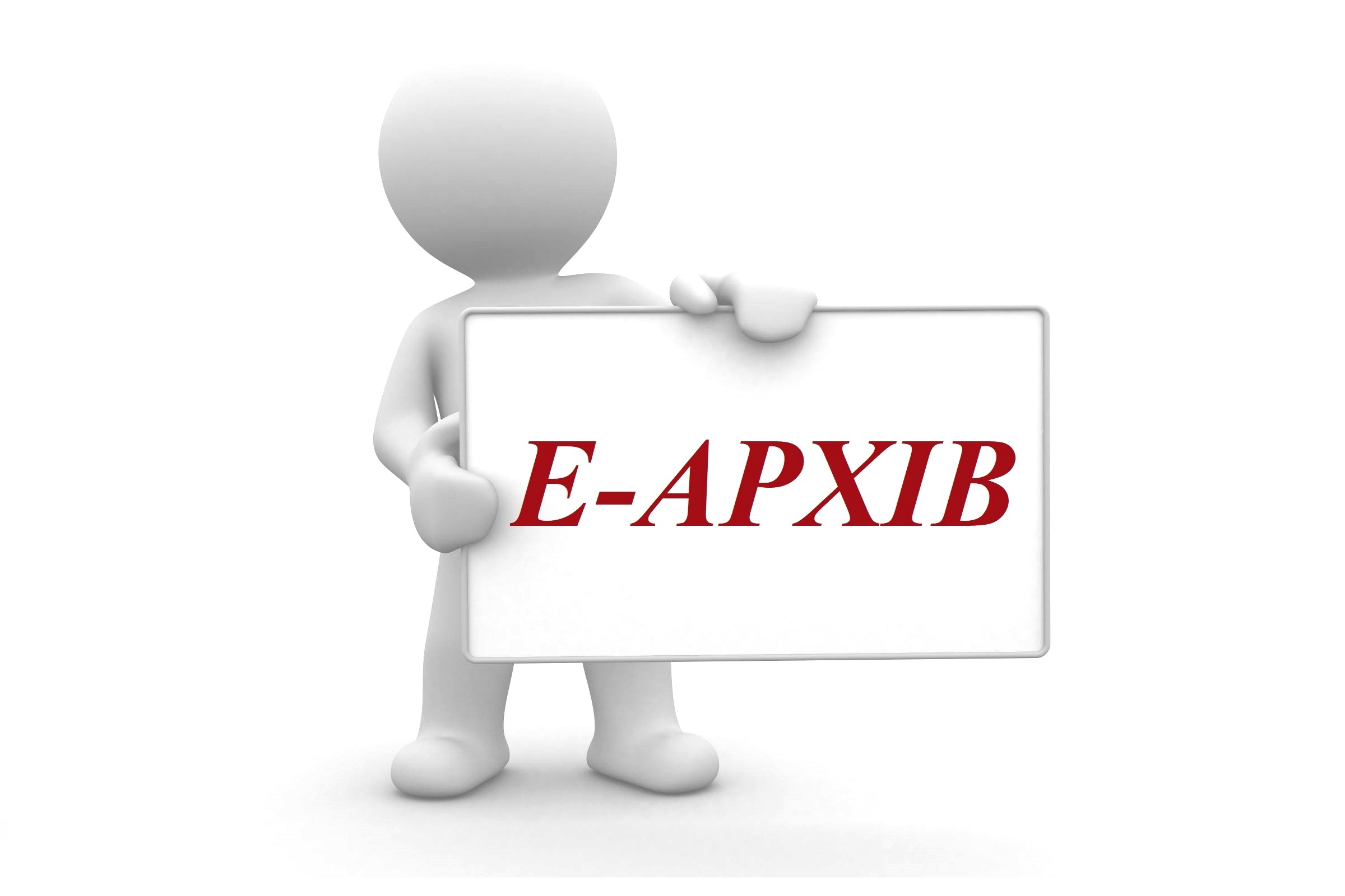 Архів новин  кафедри географії та менеджменту туризму ЧНУ