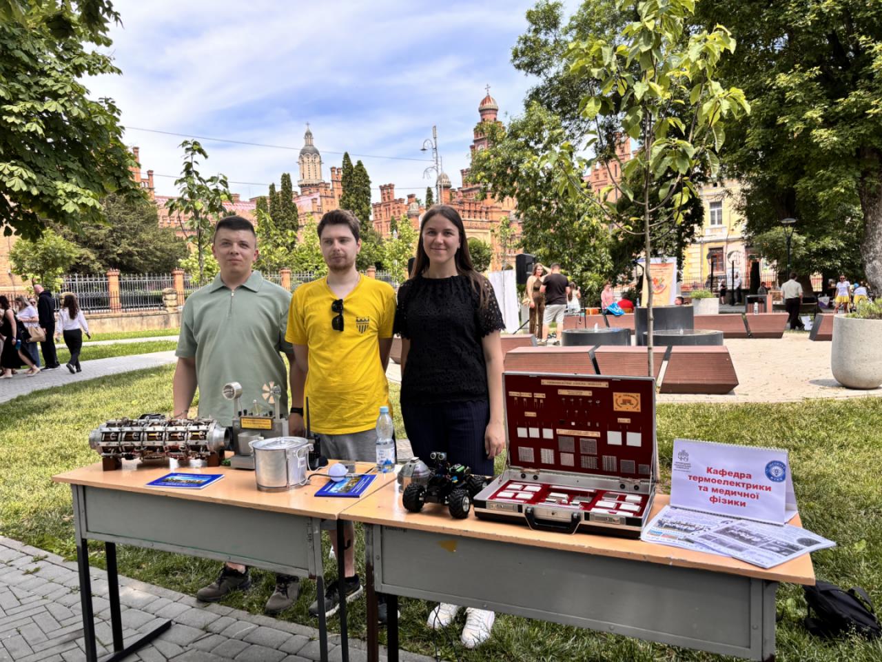 Енергія майбутнього: кафедра термоелектрики та медичної фізики на еко-кампусі «GEN-RE: Імпульс у серці ЮНЕСКО»